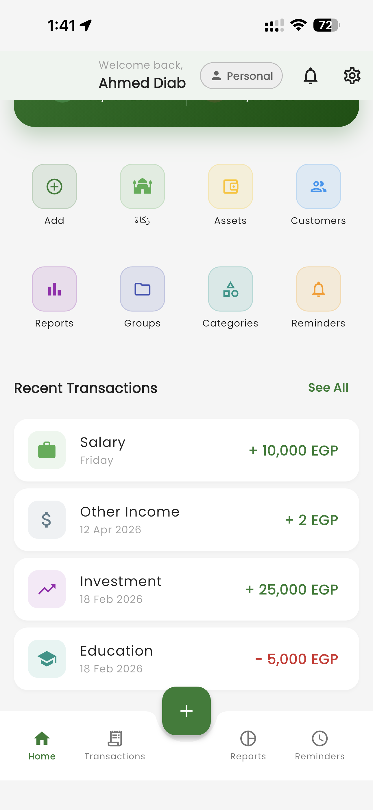 Recent Transactions
