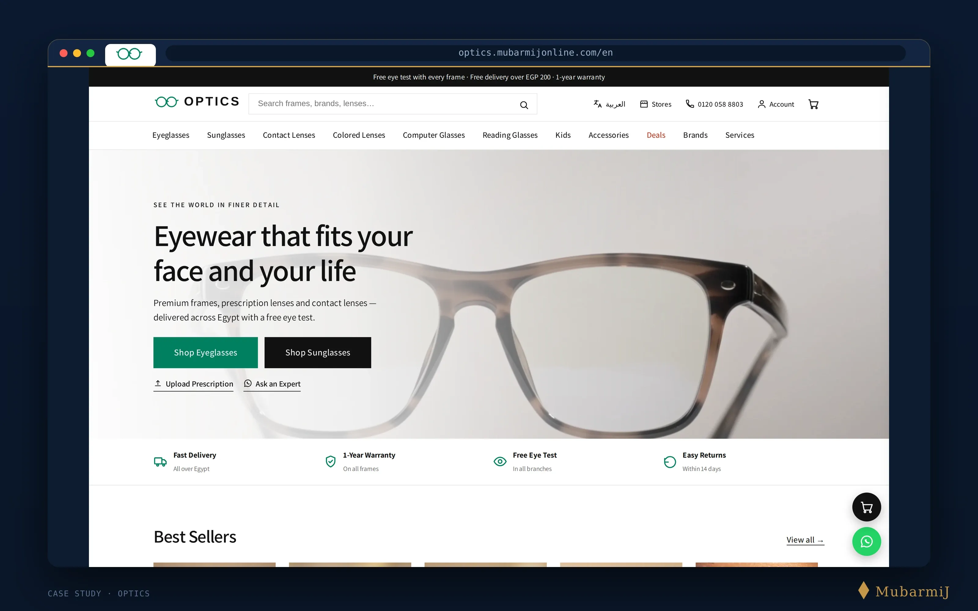 Optics — 1