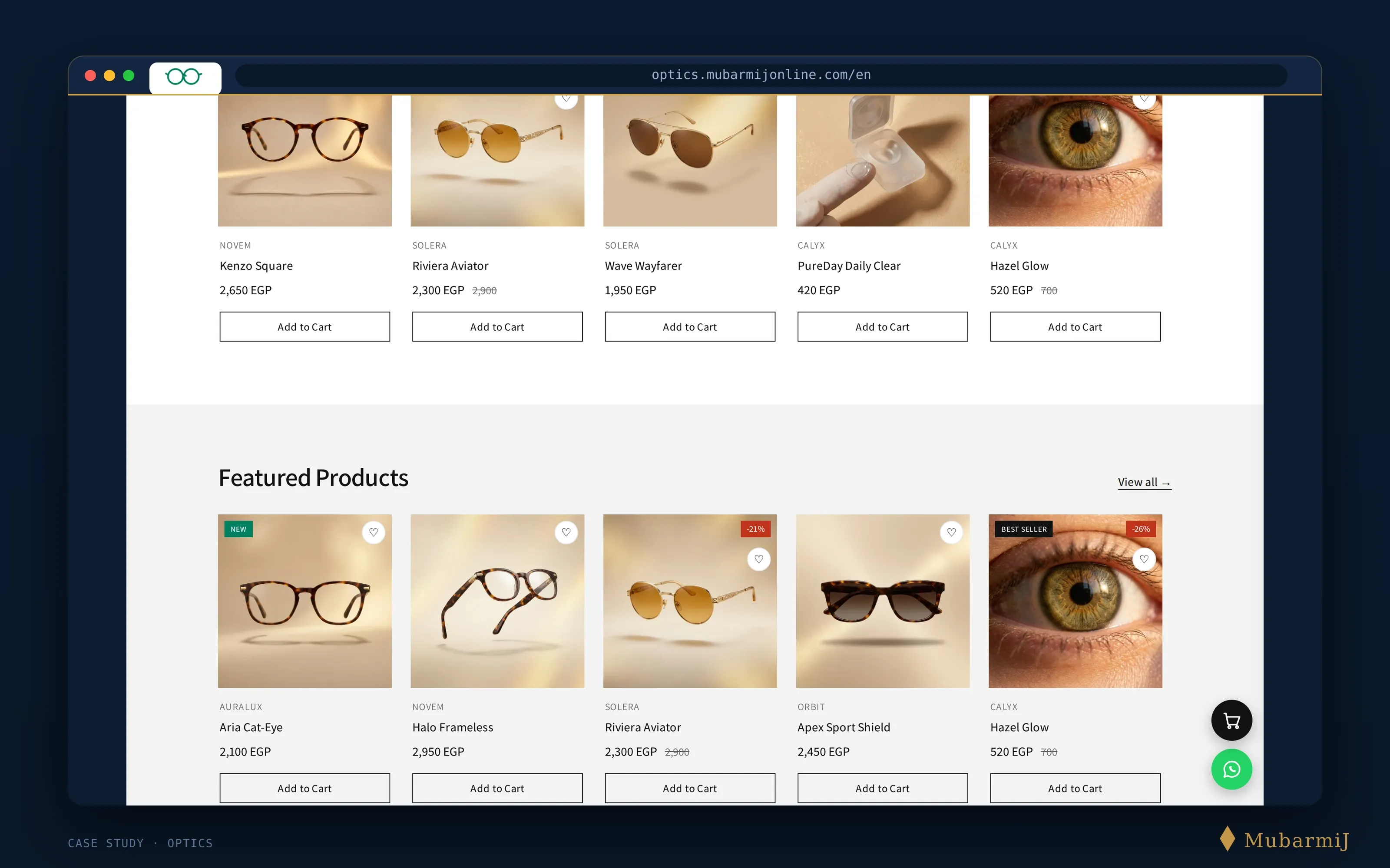 Optics — 2