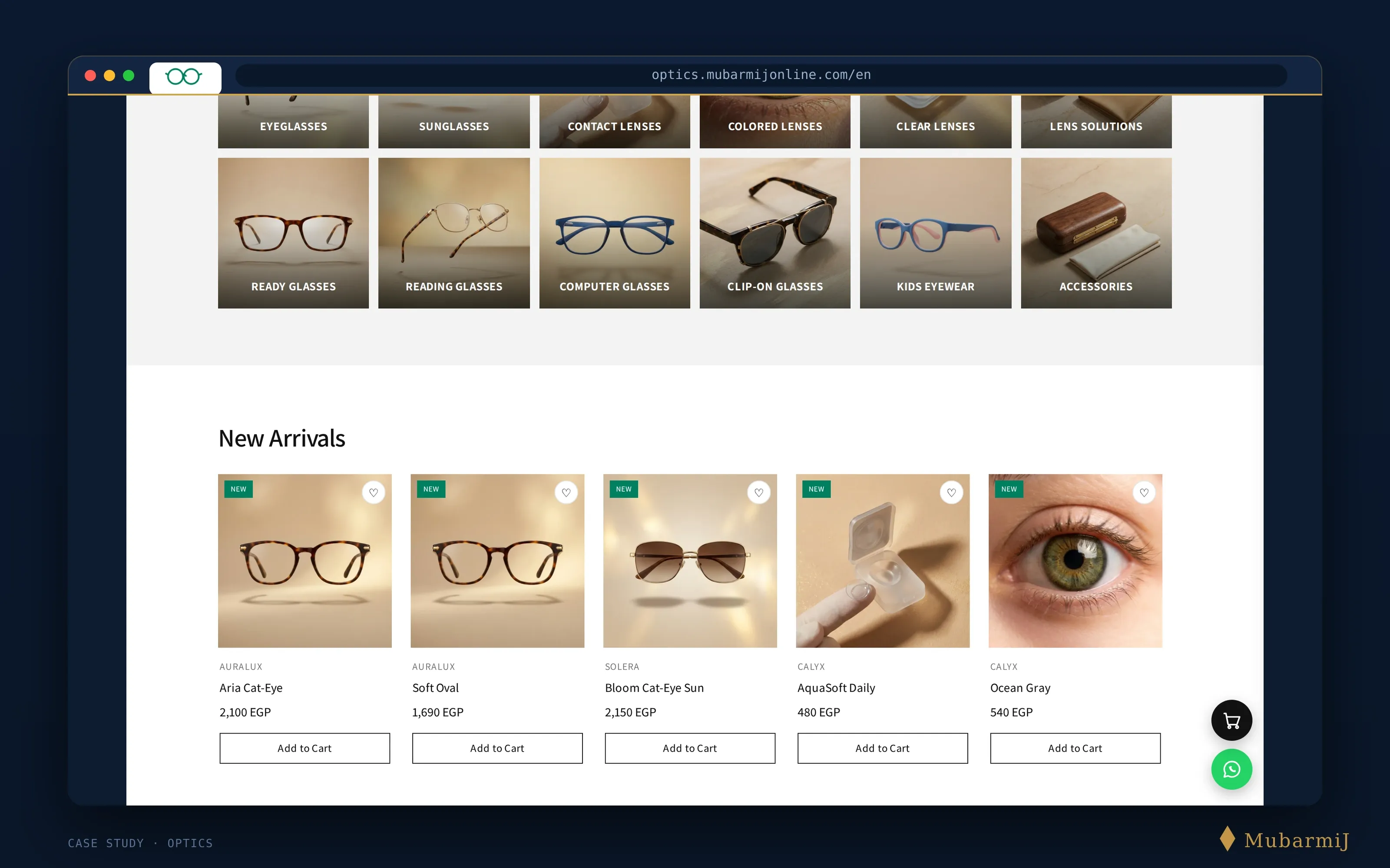 Optics — 4